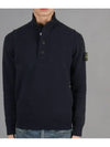 Wappen Patch Button Knit Top Navy - STONE ISLAND - BALAAN 2