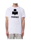 Karman Logo Short Sleeve T-Shirt White - ISABEL MARANT - BALAAN 2