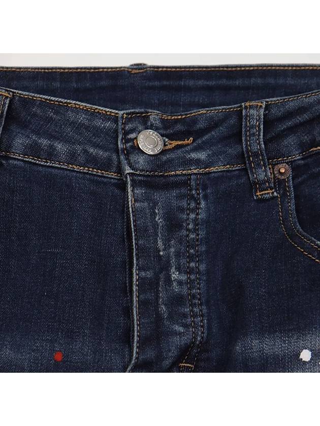 Men's slim fit button type destroyed damage jeans AJN169 - IKALOOOK - BALAAN 4