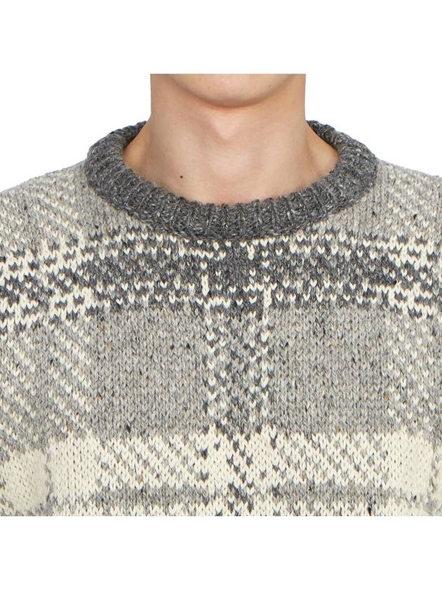 Tartan Check Jacquard Wool Mohair Knit Top Grey - THOM BROWNE - BALAAN 7