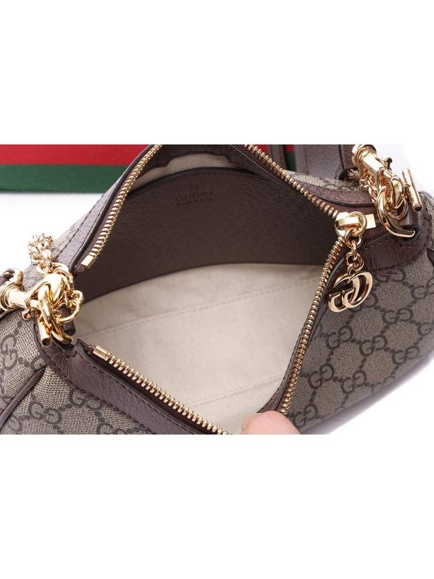 Ophidia Chain Strap Small Shoulder Bag Beige - GUCCI - BALAAN 7