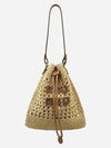 Woven Fabric Mini Bucket Bag Beige - MIU MIU - BALAAN 2