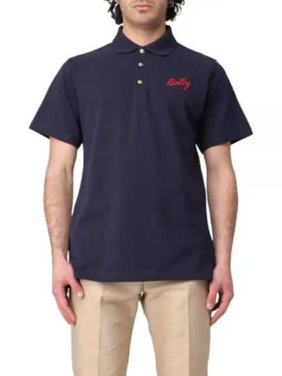 Embroidery Logo Short Sleeve Polo Shirt Navy - BALLY - BALAAN 2