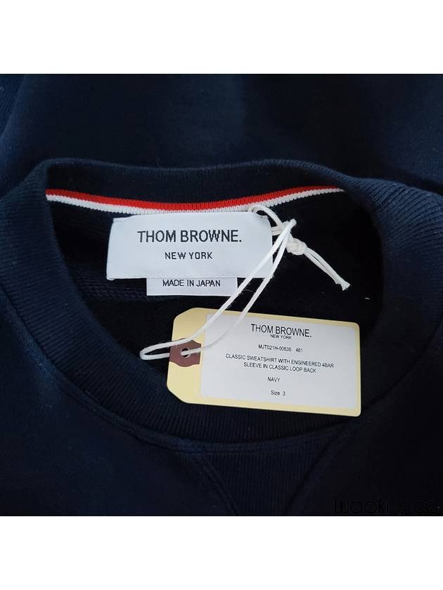 4 Bar Loopback Jersey Sweatshirt Navy - THOM BROWNE - BALAAN 6