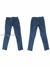 women jeans - BALMAIN - BALAAN 5