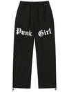 Punk Girl Jogger Track Pants Black - CLUT STUDIO - BALAAN 1