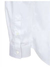 Monogram Motif Stretch Cotton Slim Fit Poplin Long Sleeve Shirt White - BURBERRY - BALAAN 8