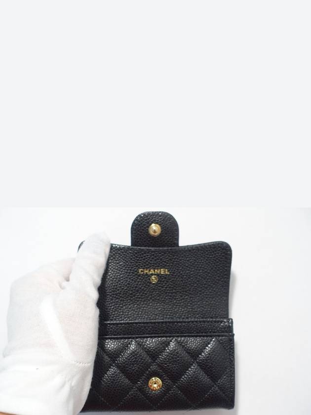 Classic Grained Calfskin Card Wallet Black - CHANEL - BALAAN 6