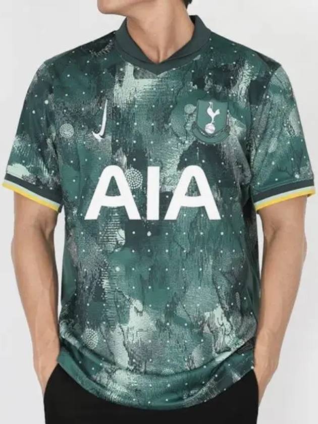 Tottenham Hotspur Third Stadium Short Sleeve Jersey Uniform 202425 FQ2032 380 Domestic Product GQN124090411905 - NIKE - BALAAN 1