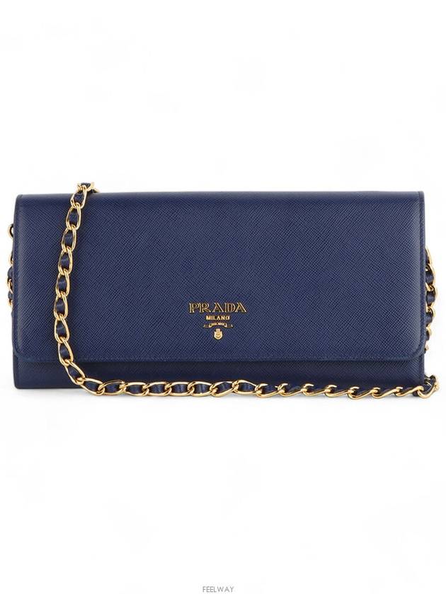 women cross bag - PRADA - BALAAN 1