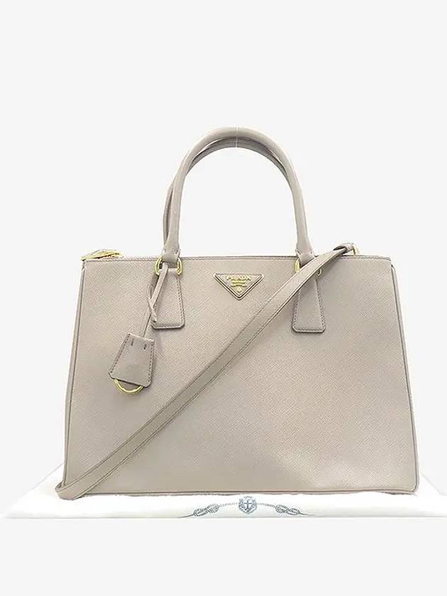 1BA274 Gray Saffiano Galleria Large Tote Bag Shoulder Strap 2WAY - PRADA - BALAAN 1