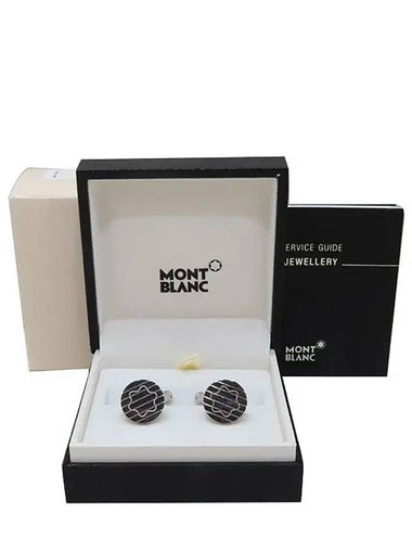 123802 Tie Pin Curves Fashion Accessories - MONTBLANC - BALAAN 1