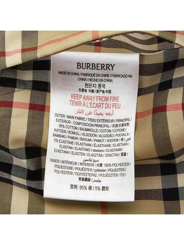 Kids Check Reversible Windbreaker Jacket - BURBERRY - BALAAN 9