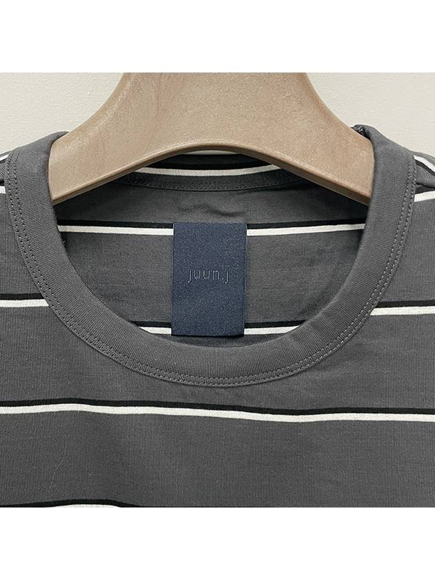 Cotton Stripe Long Sleeve T-shirt Gray (JC3741P043) - JUUN.J - BALAAN 4