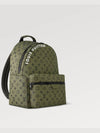 Discovery Backpack PM - LOUIS VUITTON - BALAAN 4