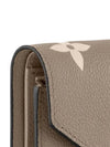 Victorine Wallet Cr?me M81861 - LOUIS VUITTON - BALAAN 7