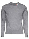 Intarsia Stitch Crew Neck Merino Wool Knit Top Light Grey - THOM BROWNE - BALAAN 2