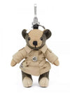 Trench Coat Thomas Bear Charm Key Holder Archive Beige - BURBERRY - BALAAN 2