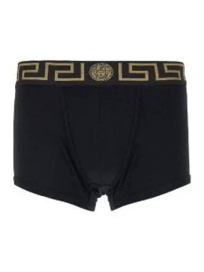 Elasticated Waistband Panties Black - VERSACE - BALAAN 2