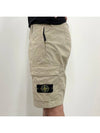 Light Stretch Cotton Bermuda Regular Fit Shorts Beige - STONE ISLAND - BALAAN 4