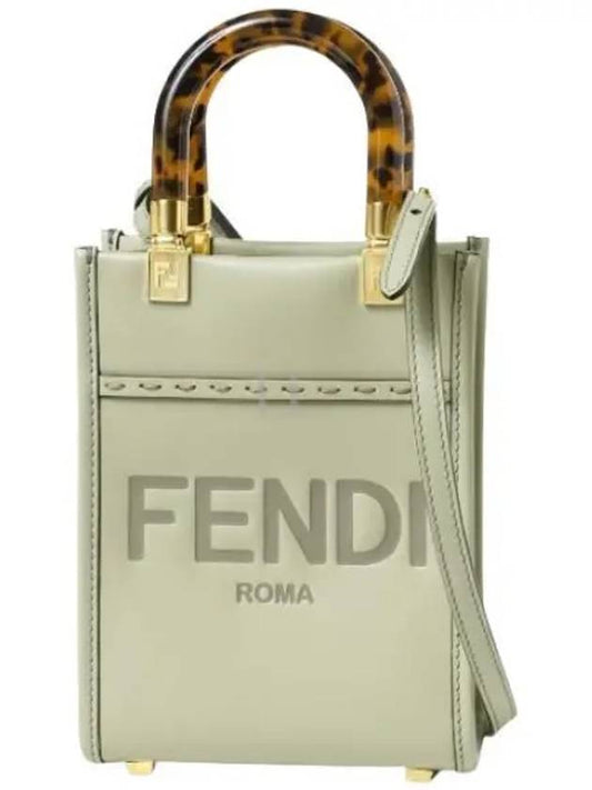 Sunshine Shopper Small Leather Tote Bag Light Green - FENDI - BALAAN 2