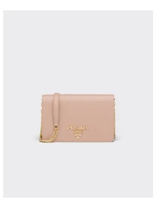 Saffiano Leather Metal Chain Mini Shoulder Bag Powder Pink - PRADA - BALAAN 2