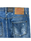 Men's Cool Guy Jeans Blue - DSQUARED2 - BALAAN 5