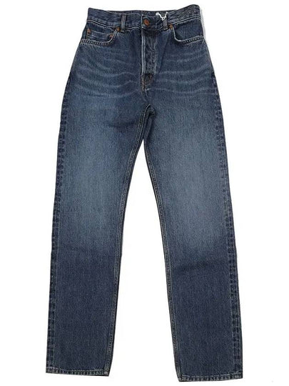 Women's Pocket Straight Jeans Blue - CHLOE - BALAAN 2