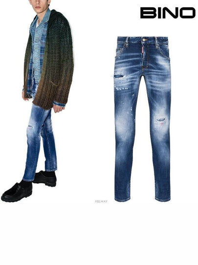 Men's Skater Jeans Blue - DSQUARED2 - BALAAN 2