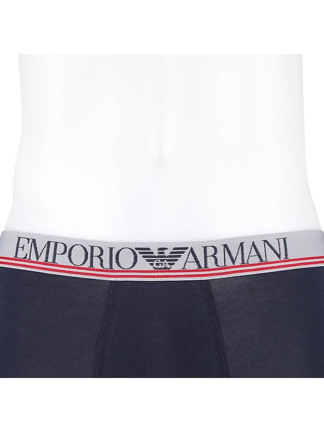 Men's Logo Band Briefs 3 Pack Set - EMPORIO ARMANI - BALAAN 8