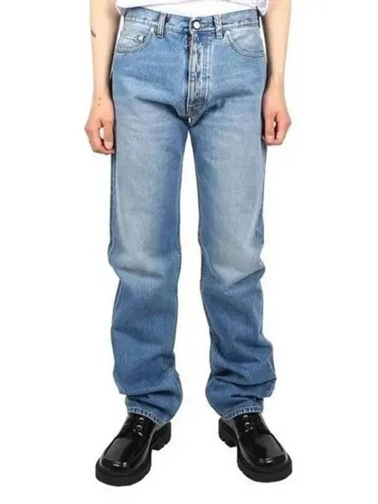 Margiela stitch denim jeans 270053 - MAISON MARGIELA - BALAAN 1