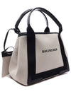 Cabas Logo Canvas Small Tote Bag Black - BALENCIAGA - BALAAN 4