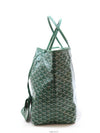 women shoulder bag - GOYARD - BALAAN 2