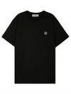 Slimfit Cotton Jersey Short Sleeve T-shirt Black - STONE ISLAND - BALAAN 2