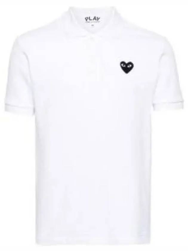 AXT066 WHITE short sleeve t shirt 1285048 - COMME DES GARCONS - BALAAN 1