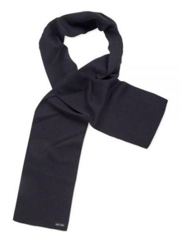 Muffler Scarf 2946 CC Navy - SAINT JAMES - BALAAN 1