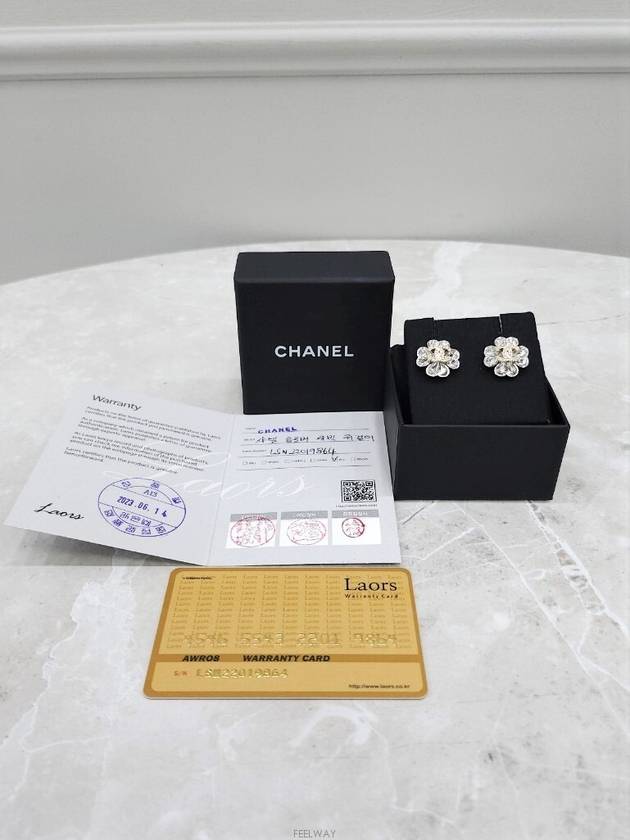 women earrings - CHANEL - BALAAN 5