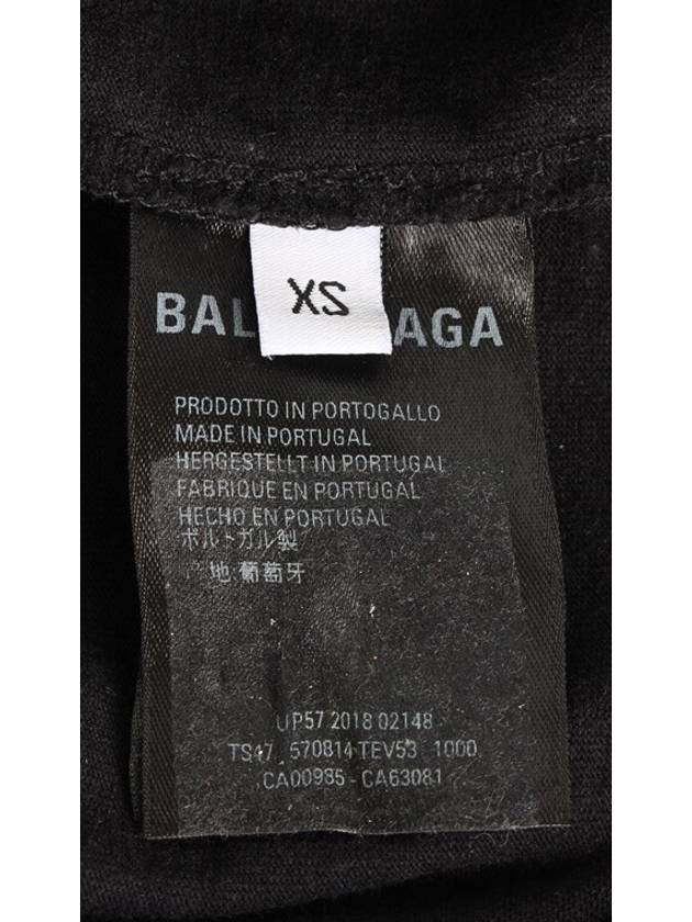 Rainbow Laurel Women s Short Sleeve XS - BALENCIAGA - BALAAN 7