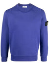 Wappen Patch Crew Neck Sweatshirt Royal Blue - STONE ISLAND - BALAAN 2