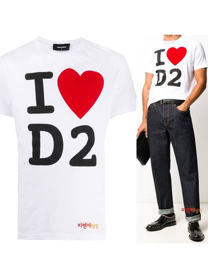 I Love D2 Short Sleeve T-Shirt White - DSQUARED2 - BALAAN 2