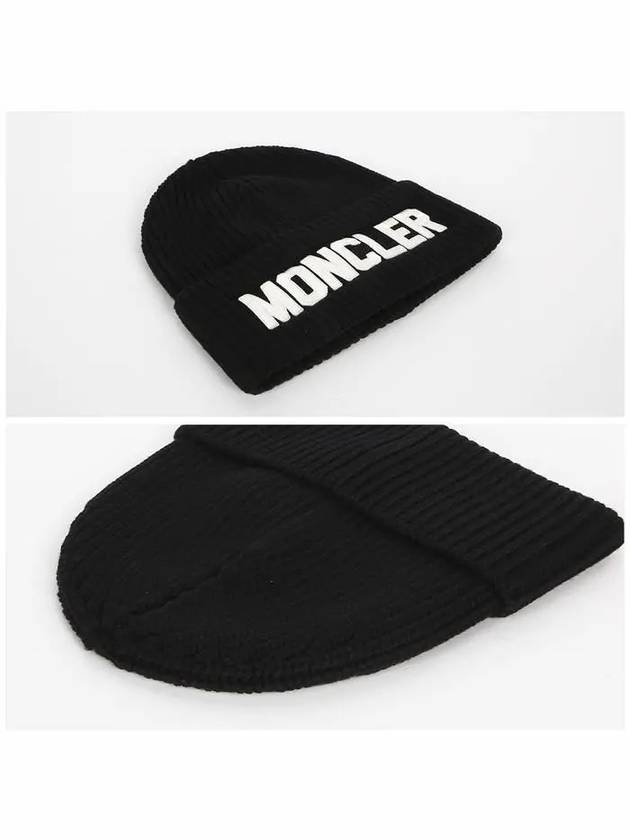 Embroidered Logo Wool Beanie Black - MONCLER - BALAAN 4