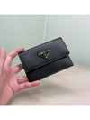 Triangular logo Vitello Move card wallet 1MF027 2DDU F0002 - PRADA - BALAAN 1