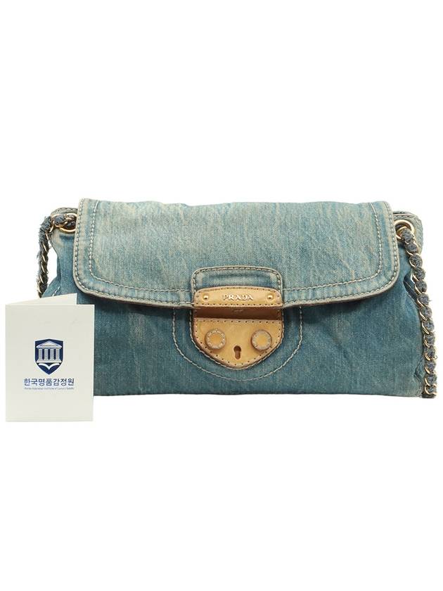 Blue Denim Canapa Logo Flap Shoulder Bag - PRADA - BALAAN 2