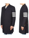 Men's Plain 4 Bar Single Coat Navy - THOM BROWNE - BALAAN 4