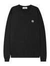 Chest Patch Long Sleeve T-Shirt Black - STONE ISLAND - BALAAN 2