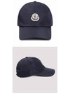 Logo Patch Ball Cap Navy - MONCLER - BALAAN 5