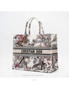 men tote bag - DIOR - BALAAN 3