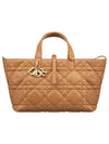 Toujours Macrocannage Calfskin Medium Tote Bag Tan - DIOR - BALAAN 1