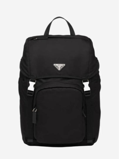 Re-Nylon Saffiano Leather Backpack Black - PRADA - BALAAN 2