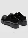 Diapason Opaque Lace-Up Brushed Leather Derby Black - PRADA - BALAAN 7